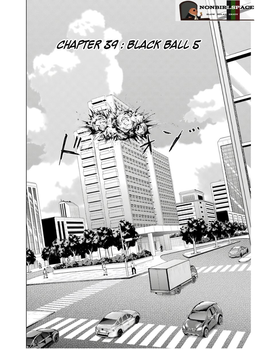 ore-no-genjitsu-wa-renai-game-ka-to-omottara-inochigake-no-game-datta - Chapter: 39