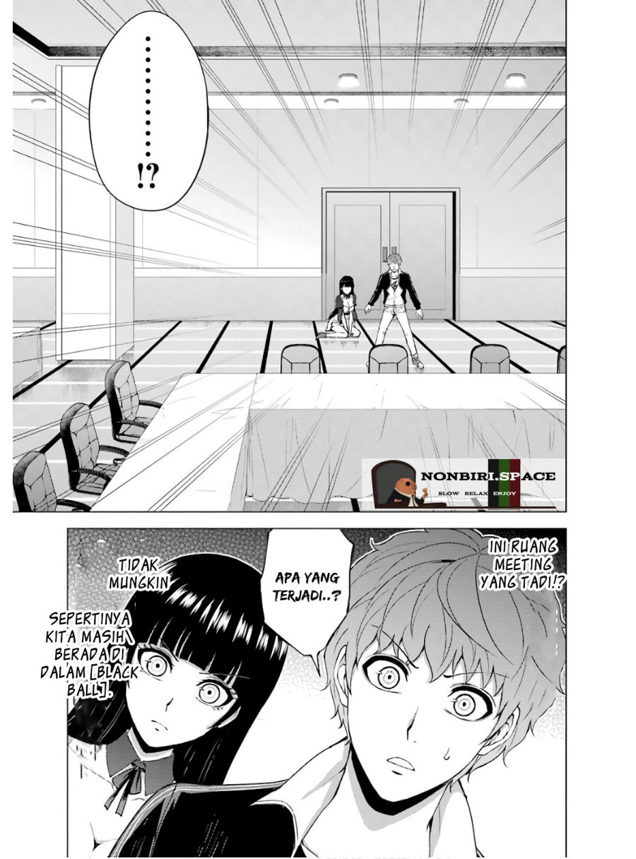 ore-no-genjitsu-wa-renai-game-ka-to-omottara-inochigake-no-game-datta - Chapter: 39