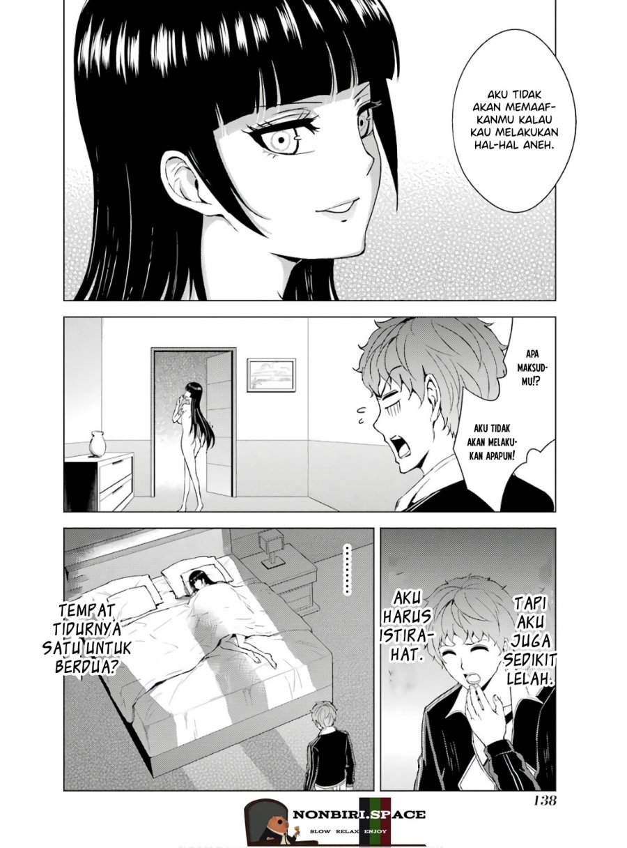 ore-no-genjitsu-wa-renai-game-ka-to-omottara-inochigake-no-game-datta - Chapter: 39