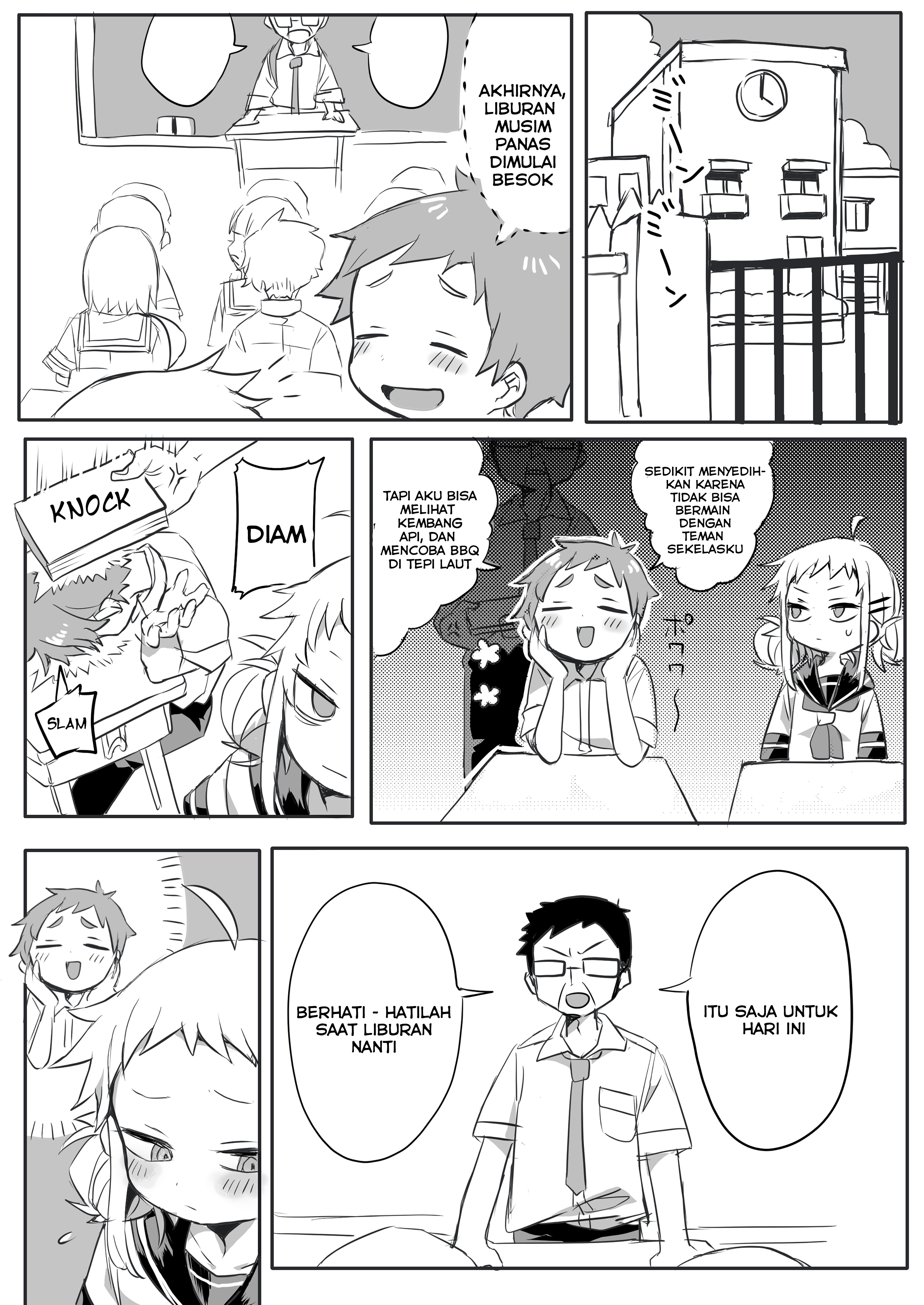 yada-san-is-cold - Chapter: 2