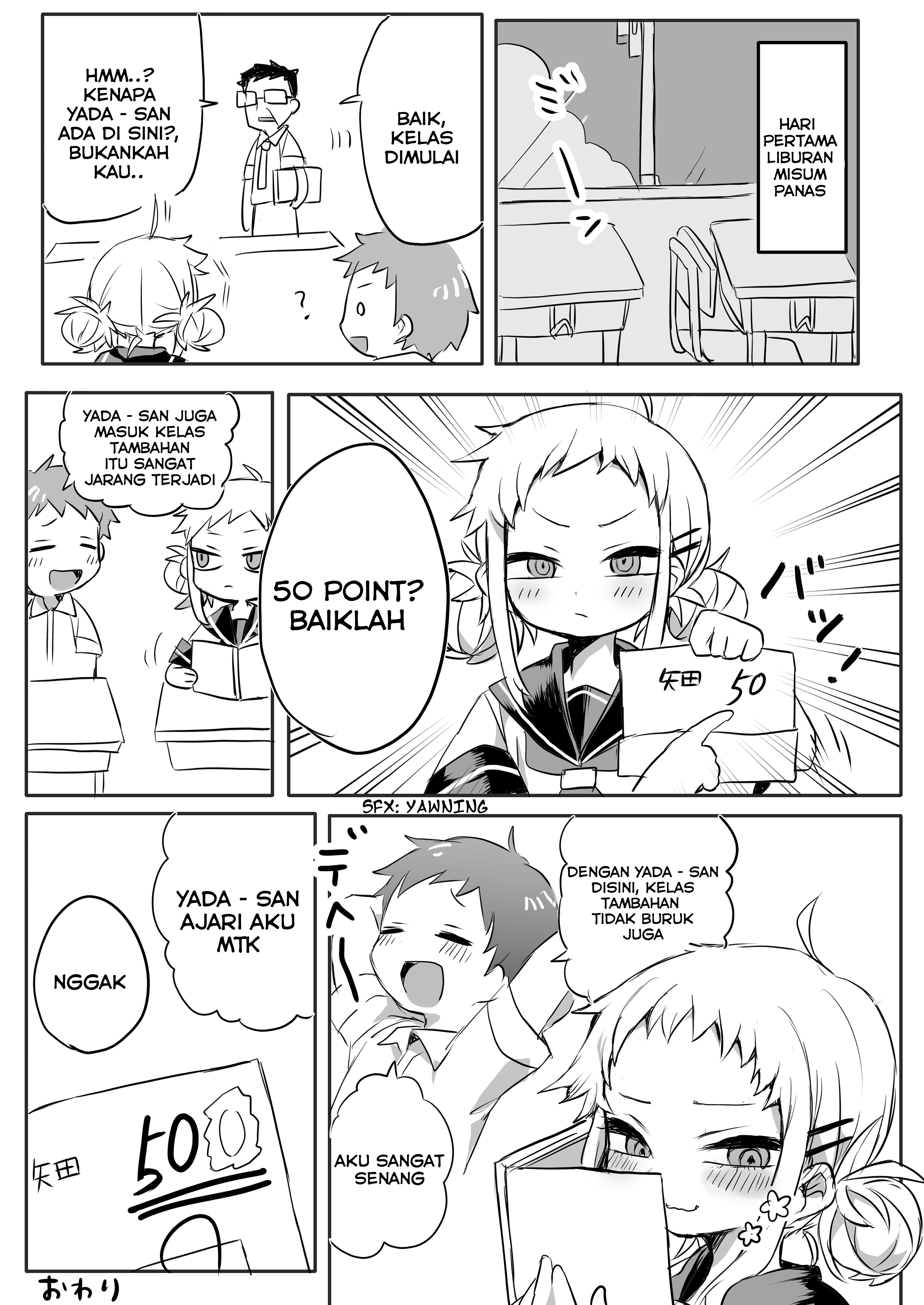 yada-san-is-cold - Chapter: 2