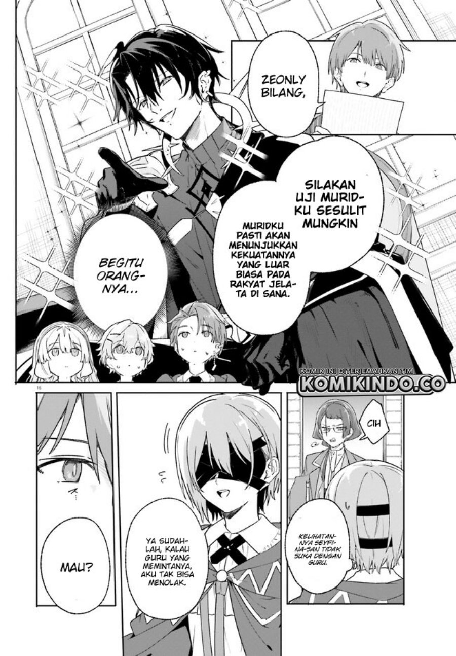 majutsushi-kunon-wa-miete-iru - Chapter: 16.2