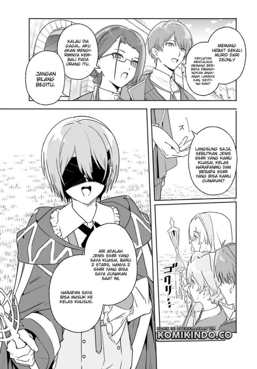 majutsushi-kunon-wa-miete-iru - Chapter: 16.2