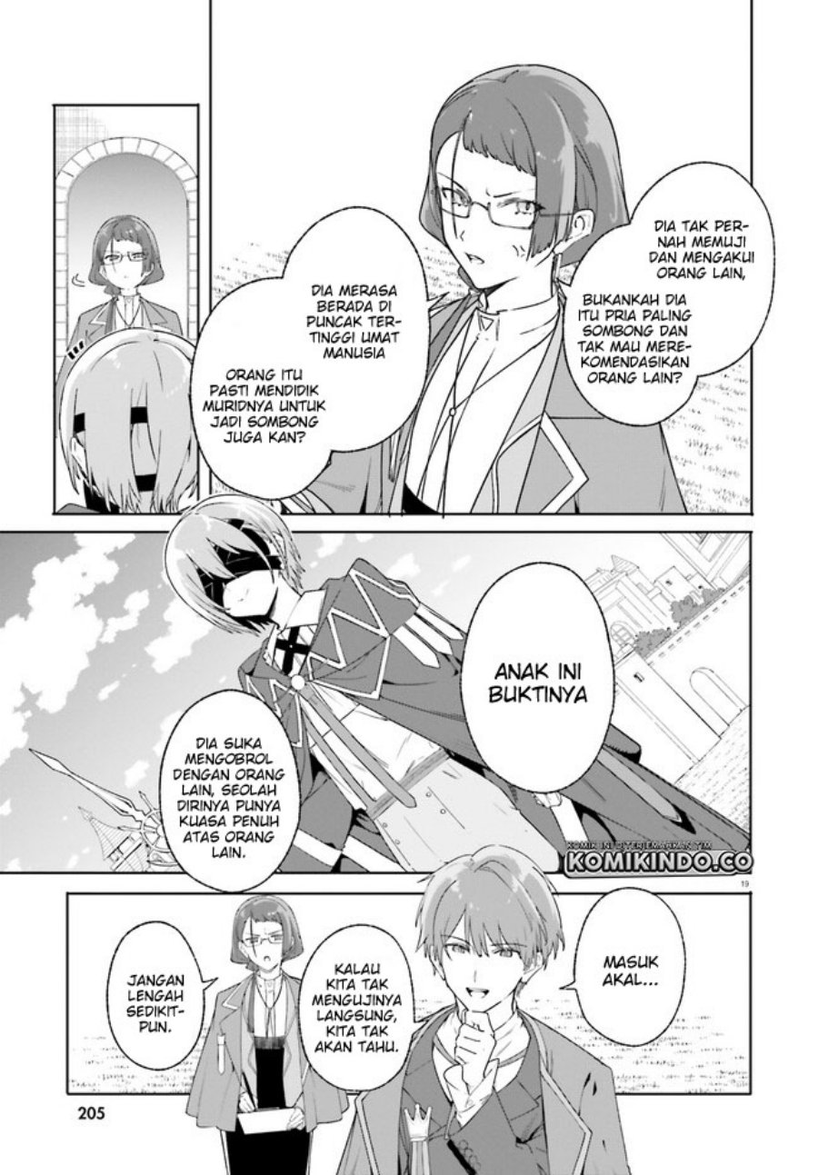 majutsushi-kunon-wa-miete-iru - Chapter: 16.2