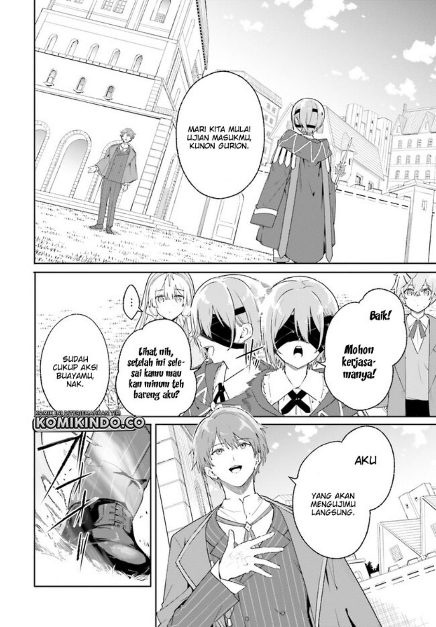 majutsushi-kunon-wa-miete-iru - Chapter: 16.2