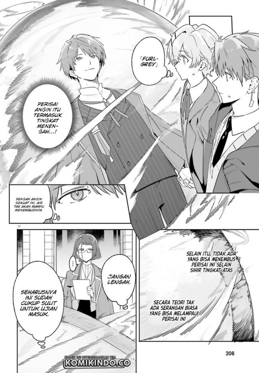 majutsushi-kunon-wa-miete-iru - Chapter: 16.2