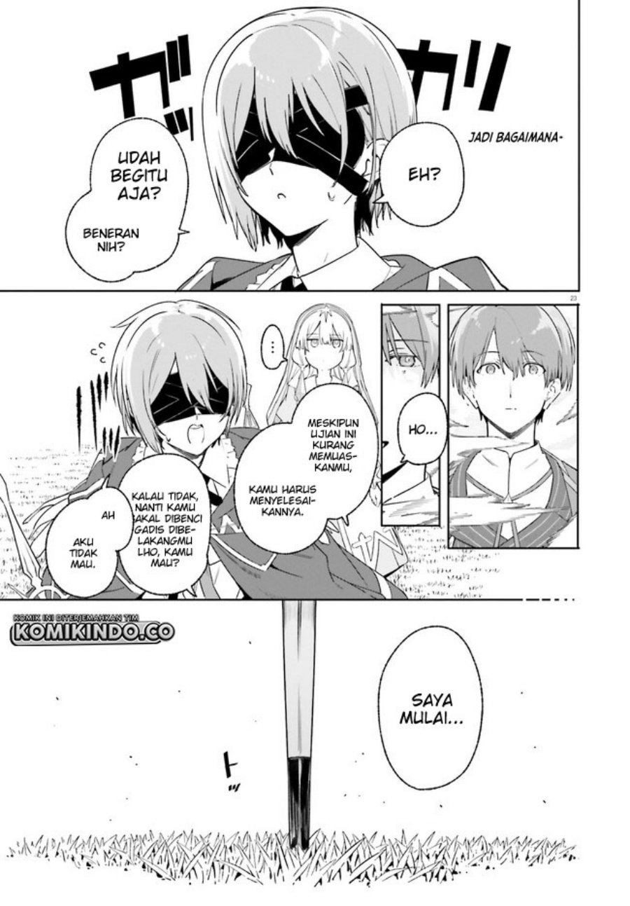 majutsushi-kunon-wa-miete-iru - Chapter: 16.2