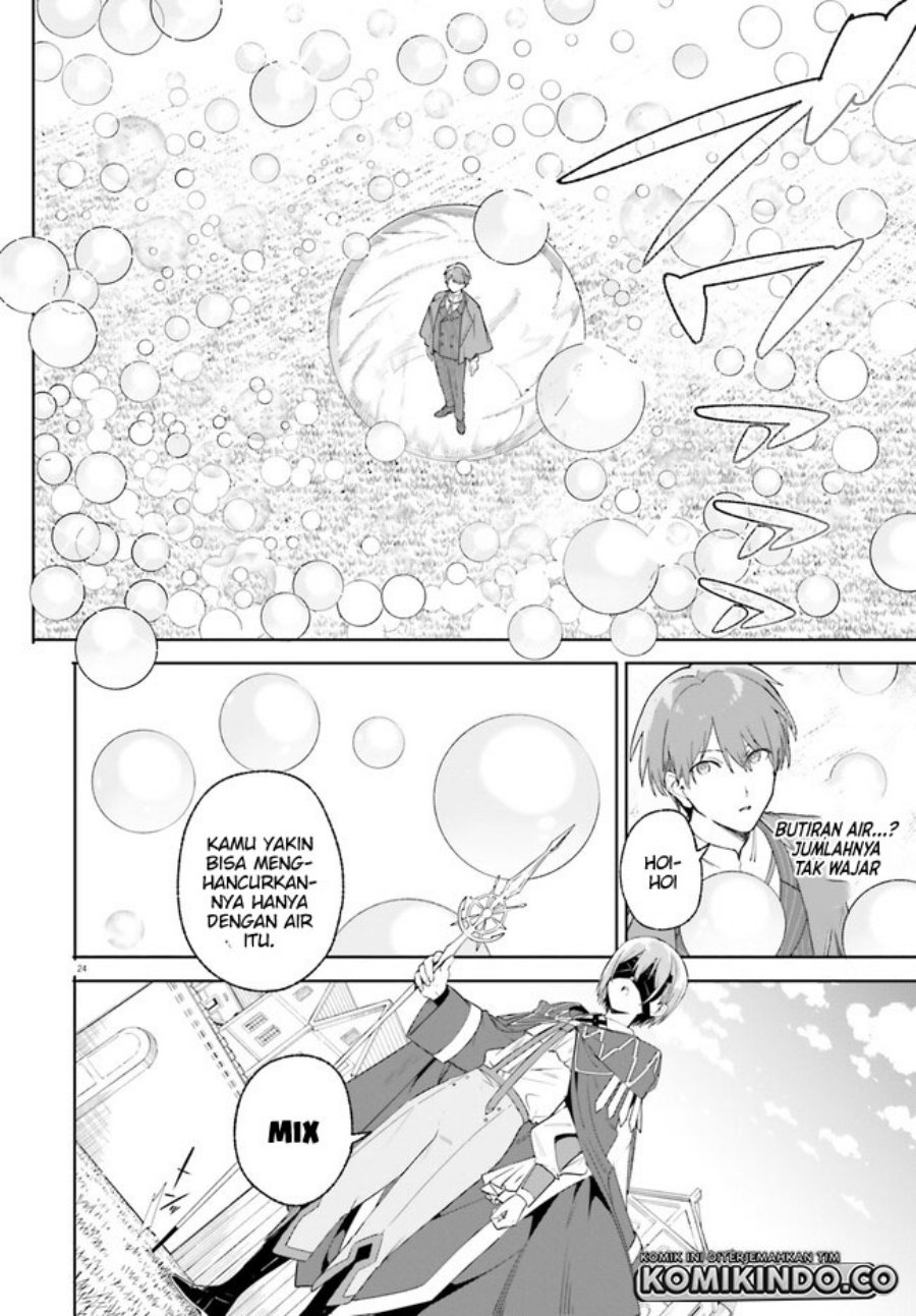 majutsushi-kunon-wa-miete-iru - Chapter: 16.2
