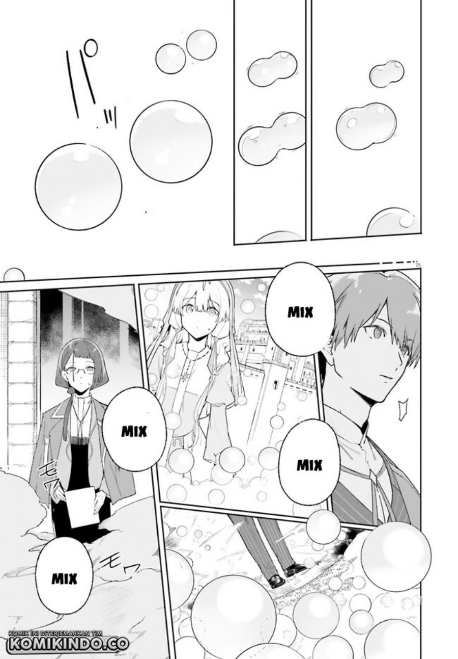 majutsushi-kunon-wa-miete-iru - Chapter: 16.2