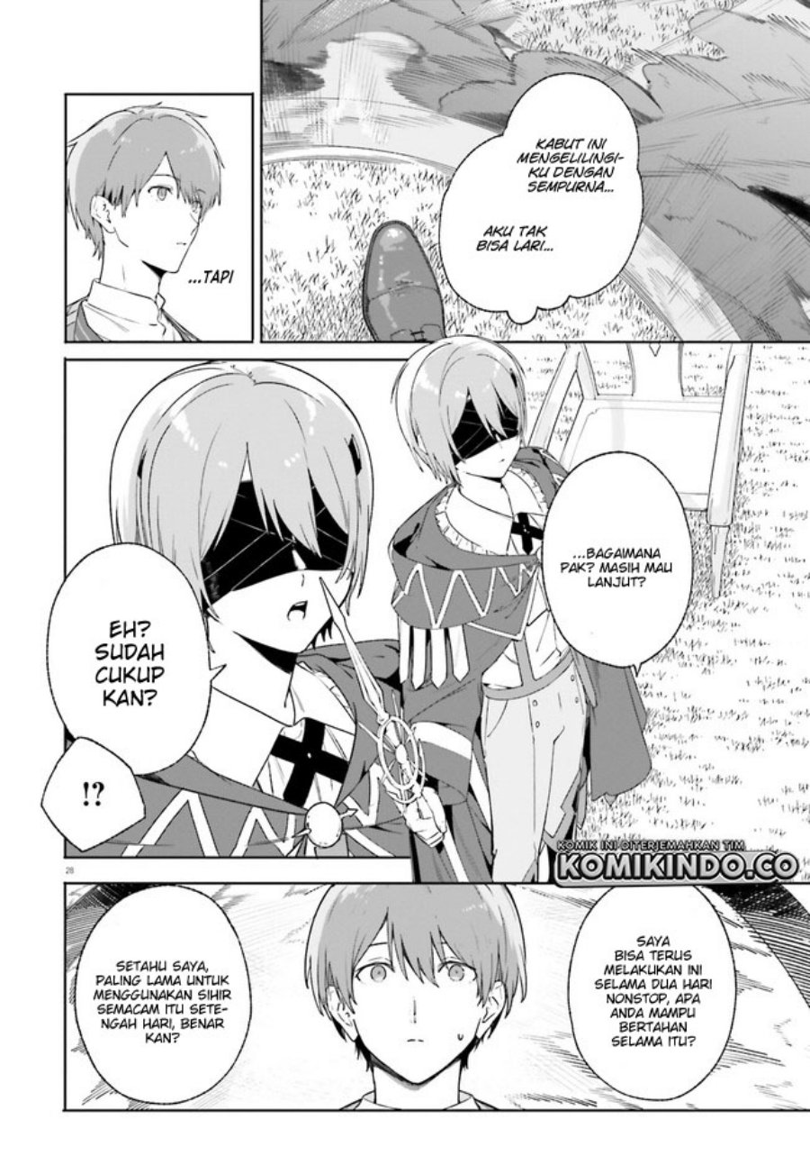 majutsushi-kunon-wa-miete-iru - Chapter: 16.2