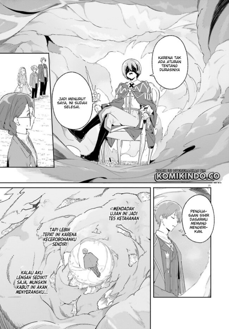 majutsushi-kunon-wa-miete-iru - Chapter: 16.2