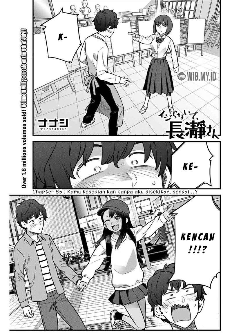 ijiranaide-nagatoro-san - Chapter: 85