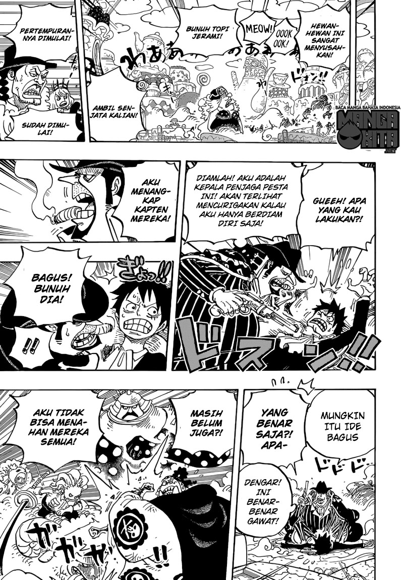 one-piece-id - Chapter: 864