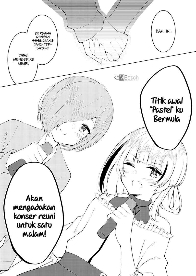 konna-boku-demo-maid-ni-naremasu-ka - Chapter: 13