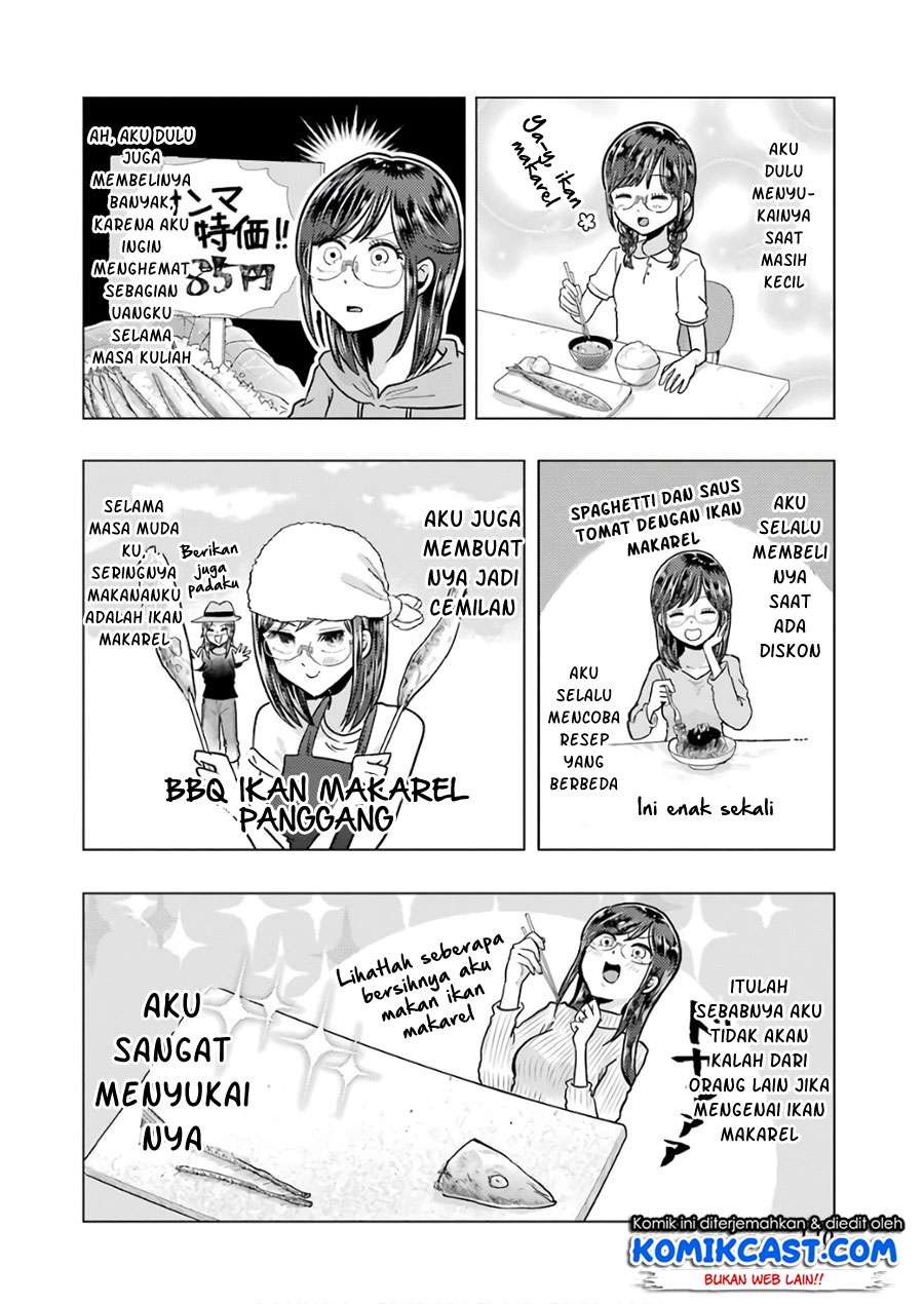 yakumo-san-wa-edzuke-ga-shitai - Chapter: 57