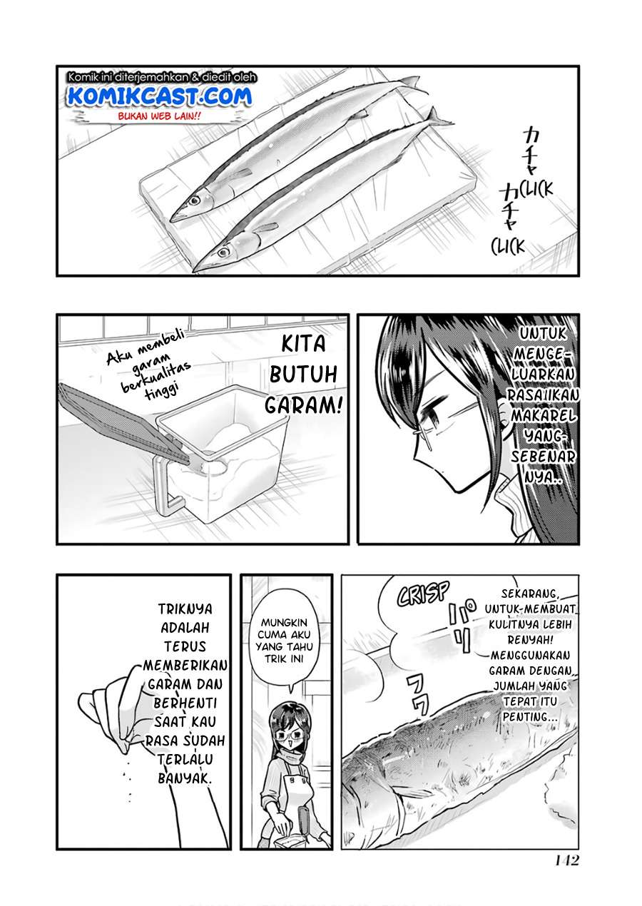 yakumo-san-wa-edzuke-ga-shitai - Chapter: 57