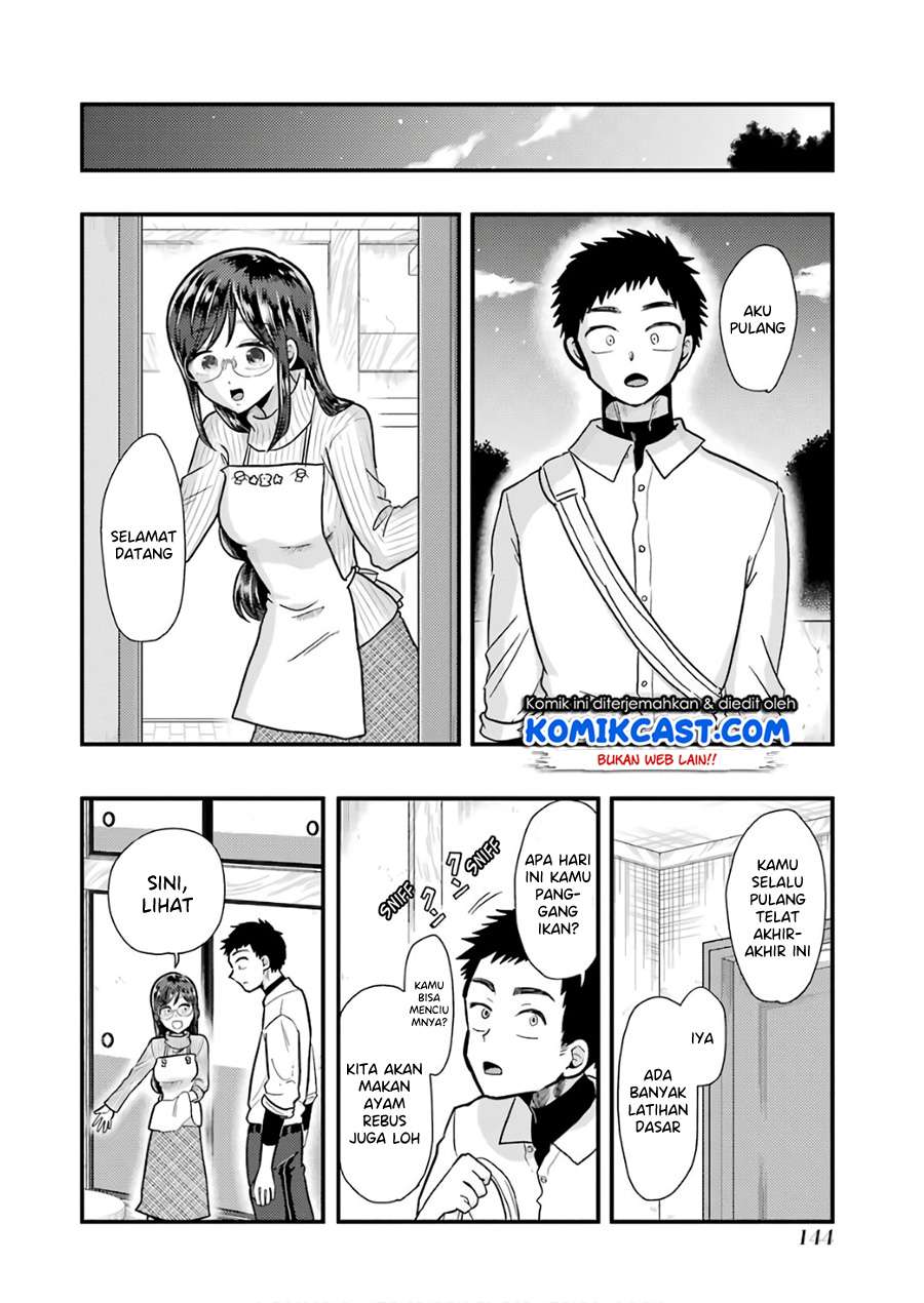 yakumo-san-wa-edzuke-ga-shitai - Chapter: 57