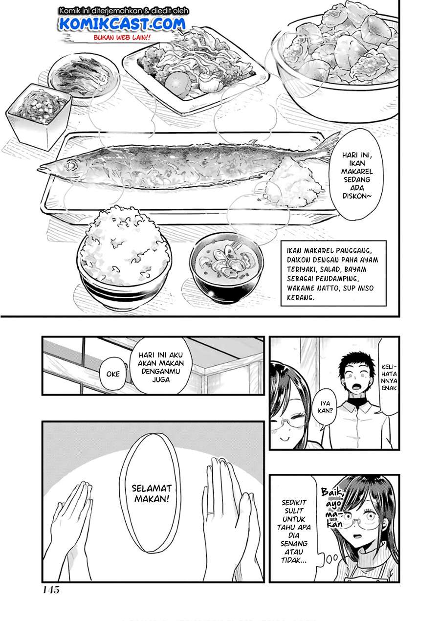 yakumo-san-wa-edzuke-ga-shitai - Chapter: 57