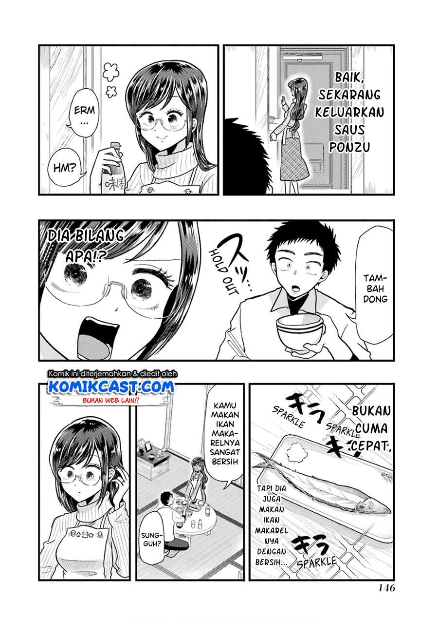 yakumo-san-wa-edzuke-ga-shitai - Chapter: 57