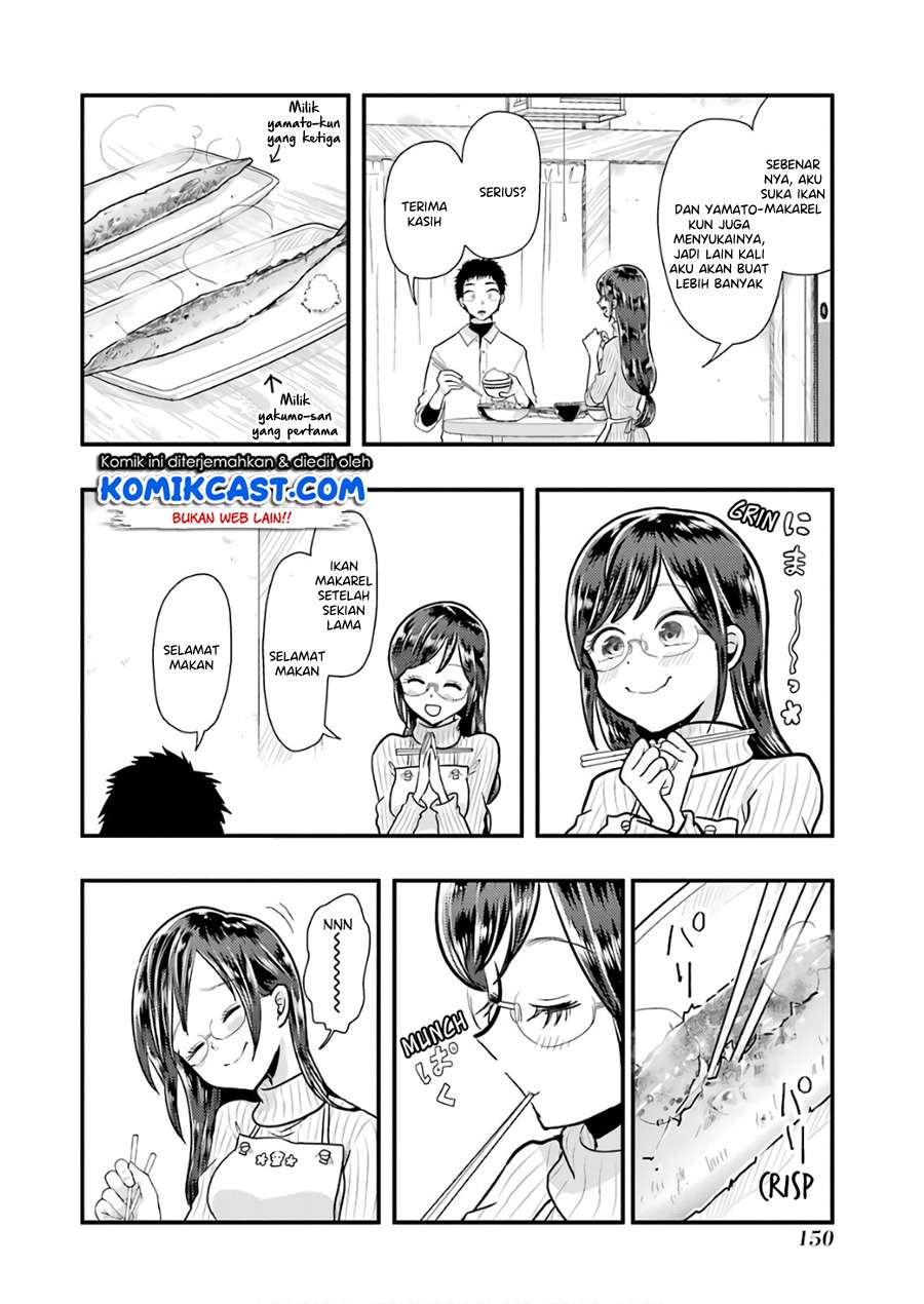 yakumo-san-wa-edzuke-ga-shitai - Chapter: 57