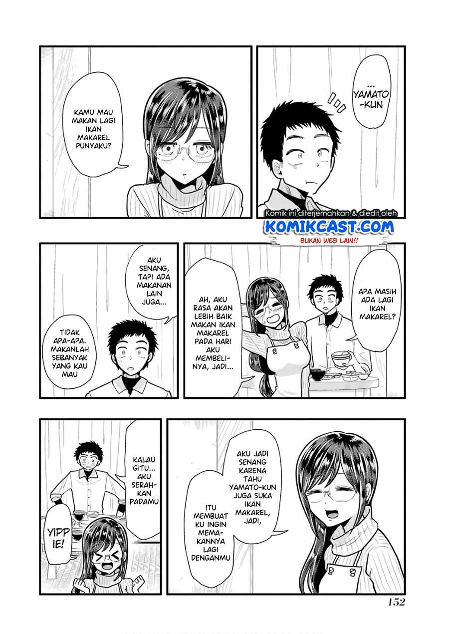 yakumo-san-wa-edzuke-ga-shitai - Chapter: 57