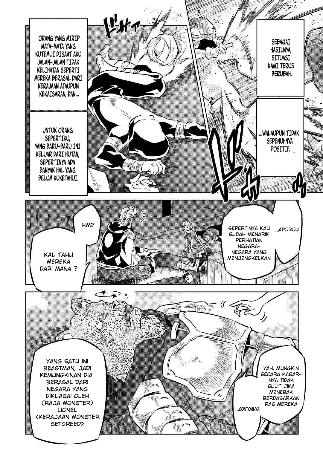 remonster - Chapter: 59