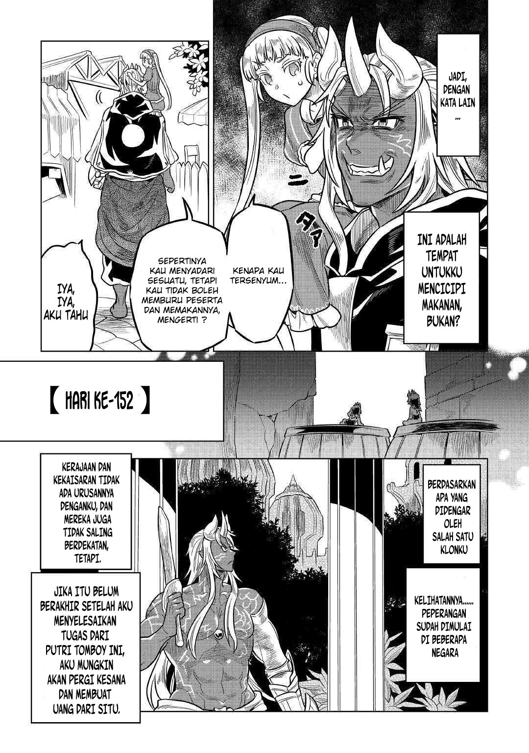 remonster - Chapter: 59