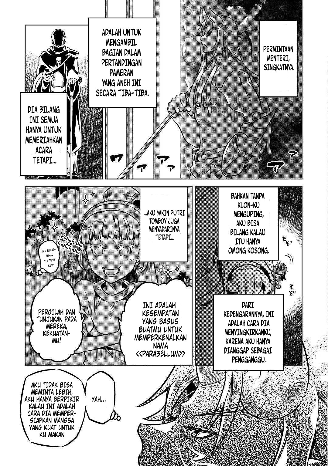 remonster - Chapter: 59