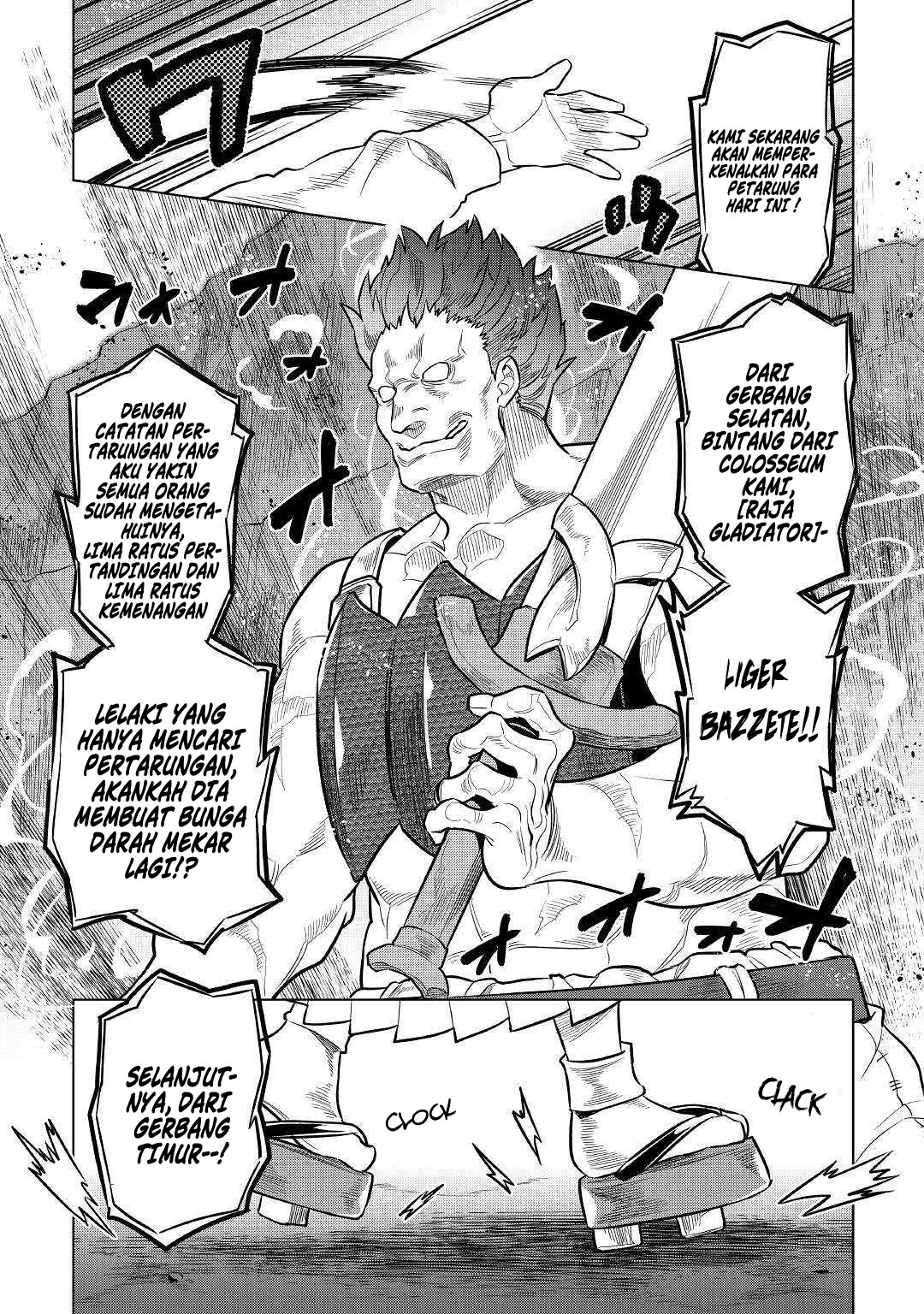 remonster - Chapter: 59