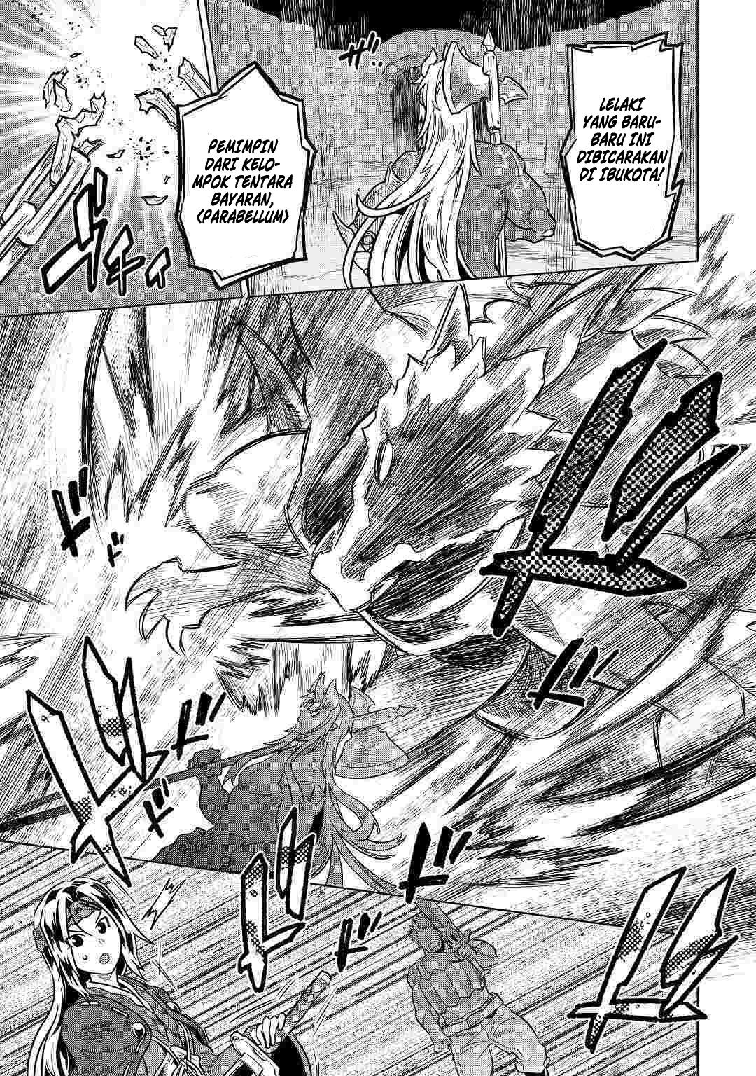 remonster - Chapter: 59