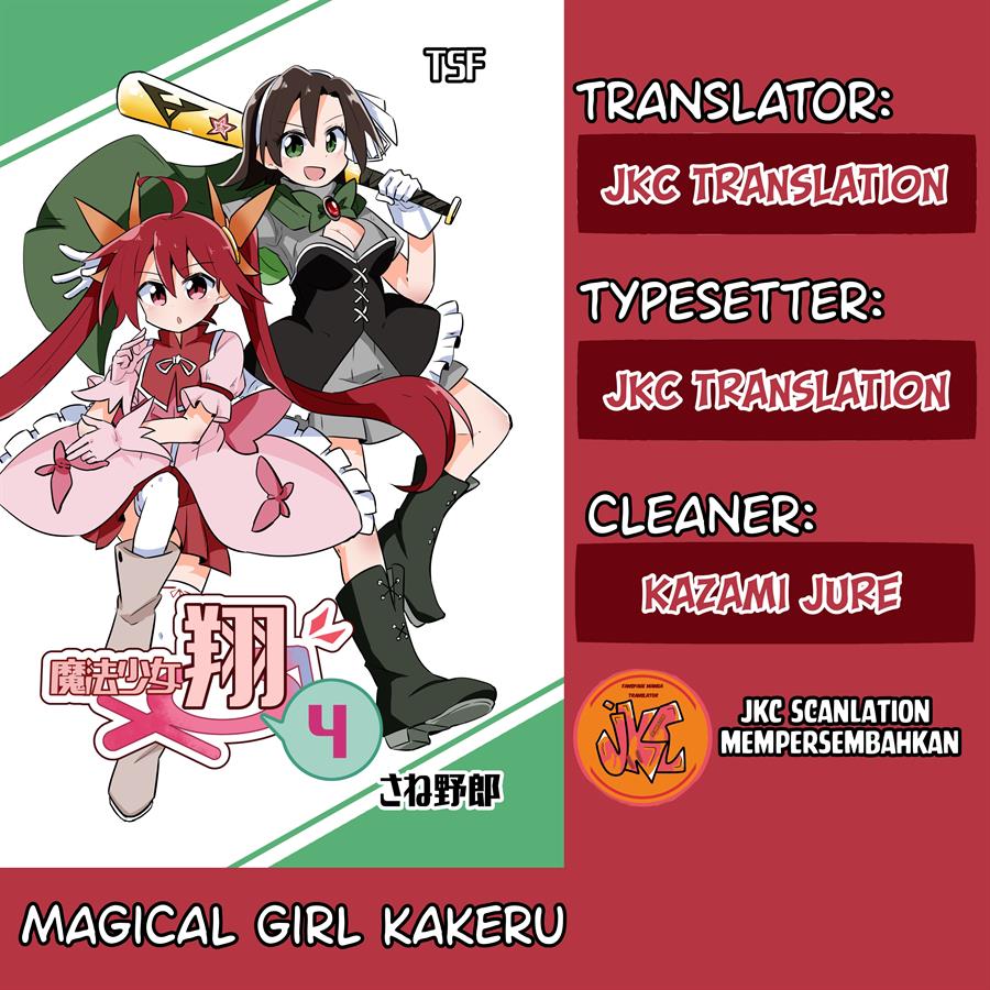 magical-girl-kakeru - Chapter: 4