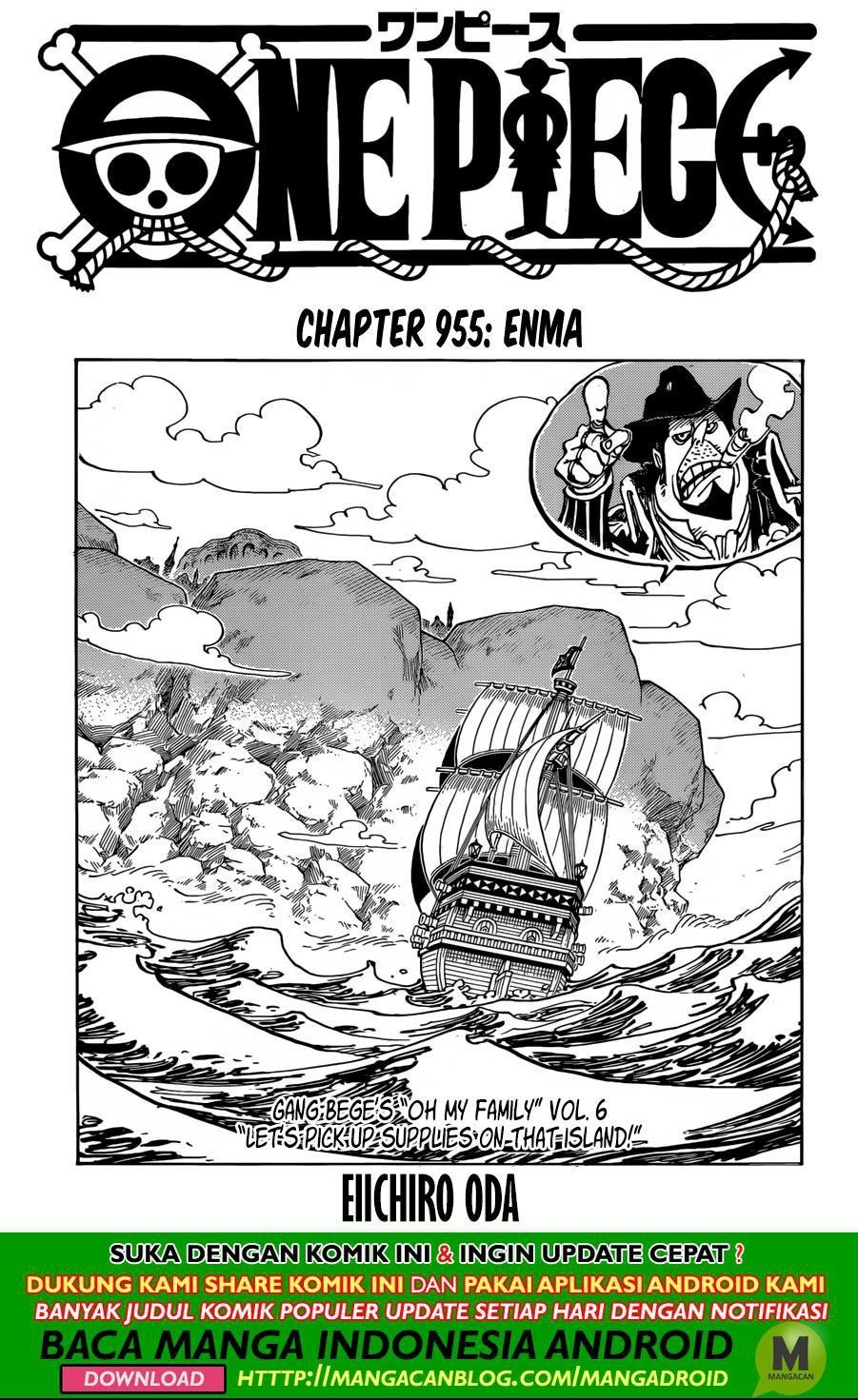 one-piece-id - Chapter: 955