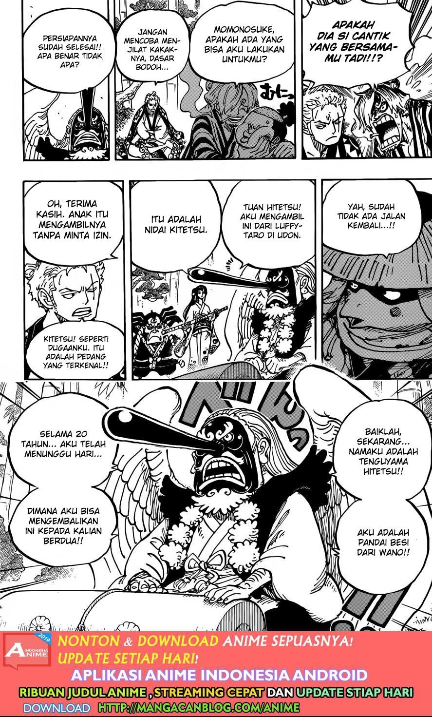 one-piece-id - Chapter: 955