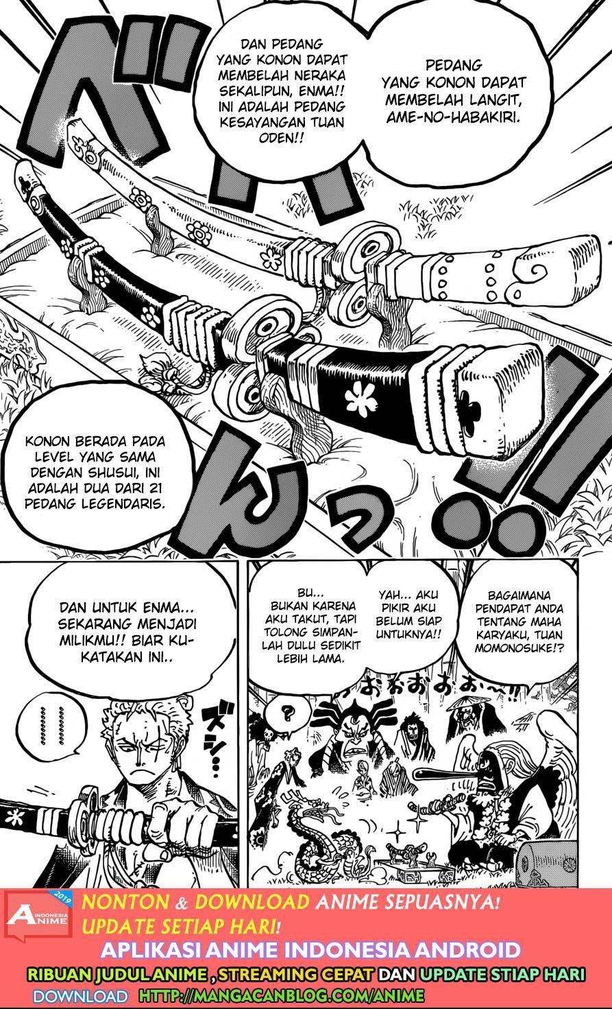 one-piece-id - Chapter: 955