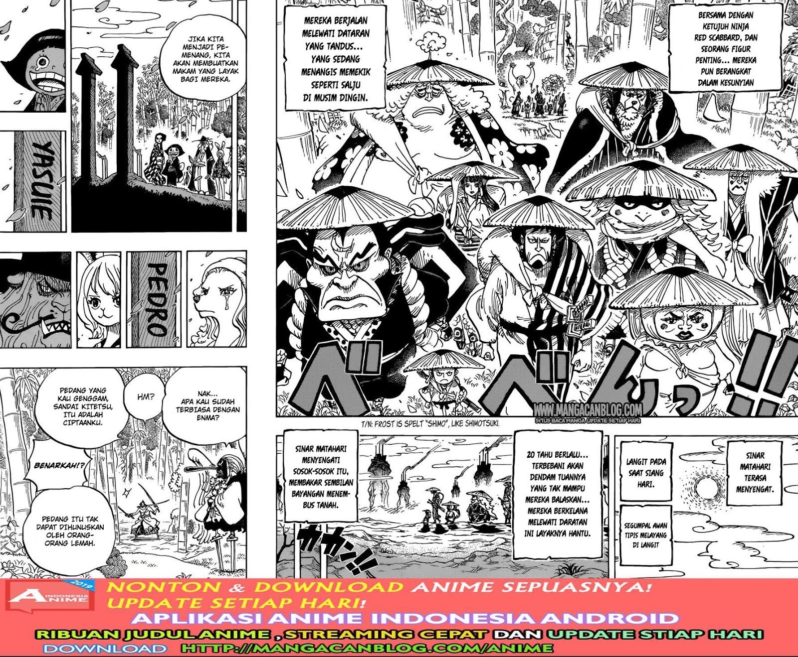 one-piece-id - Chapter: 955