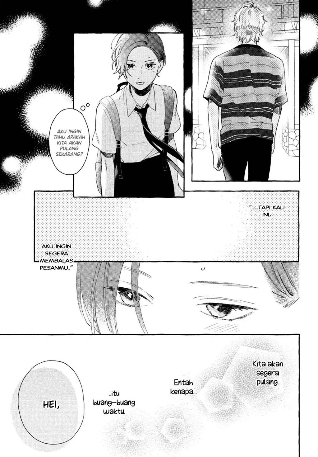 uruwashi-no-yoi-no-tsuki - Chapter: 7