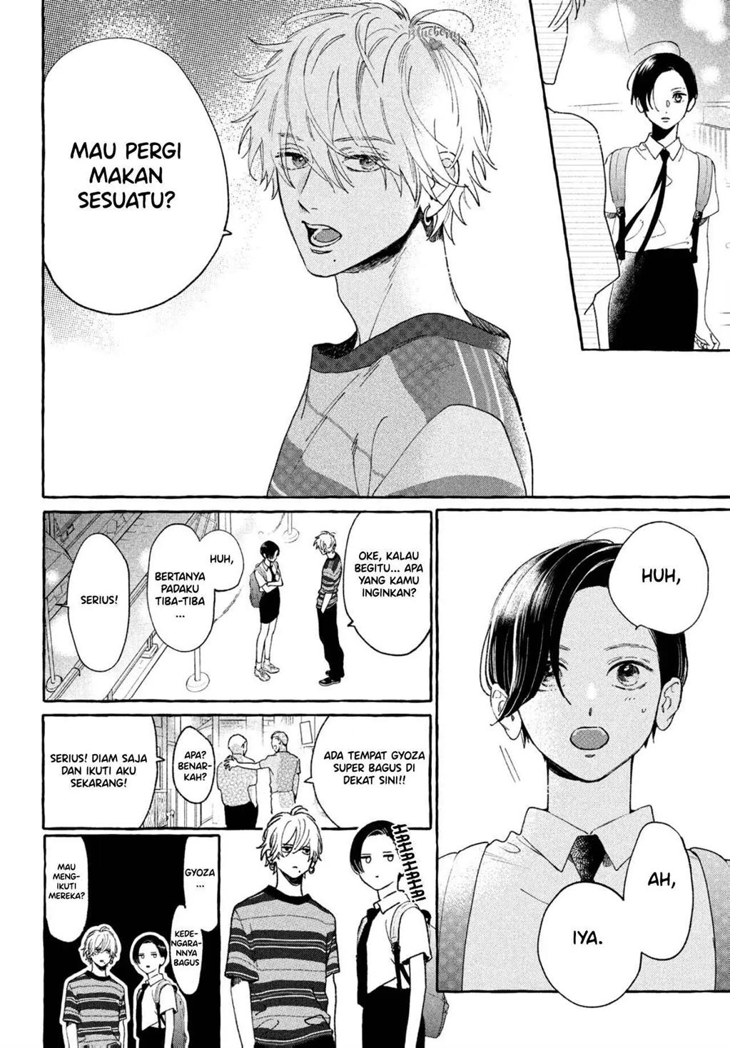 uruwashi-no-yoi-no-tsuki - Chapter: 7