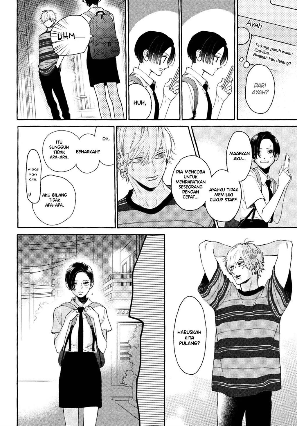 uruwashi-no-yoi-no-tsuki - Chapter: 7