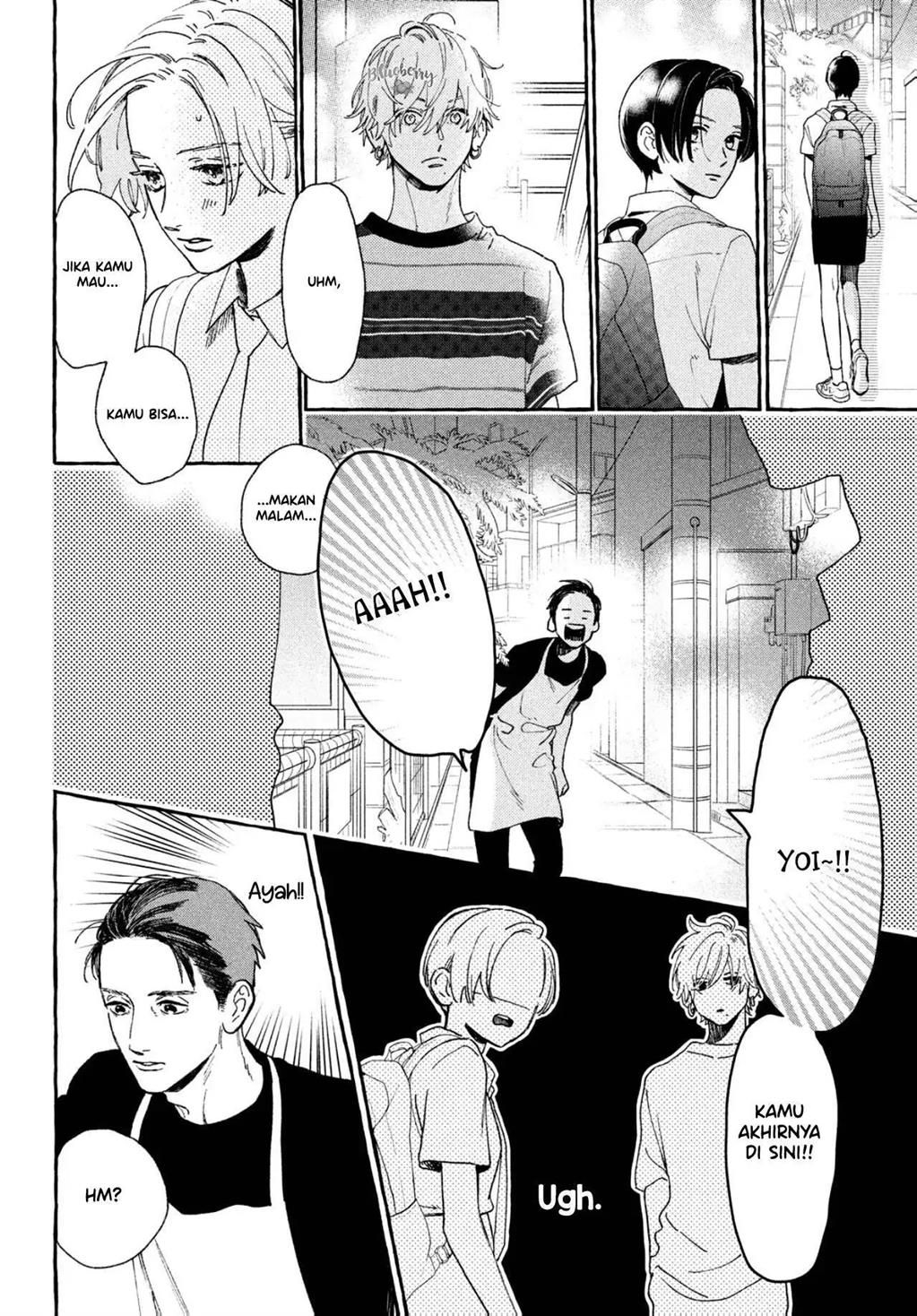 uruwashi-no-yoi-no-tsuki - Chapter: 7