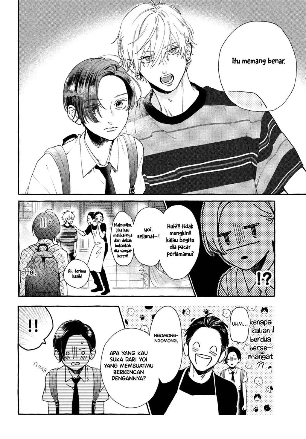 uruwashi-no-yoi-no-tsuki - Chapter: 7