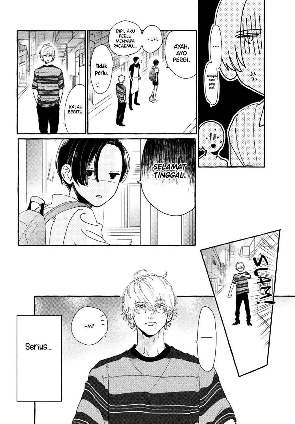 uruwashi-no-yoi-no-tsuki - Chapter: 7