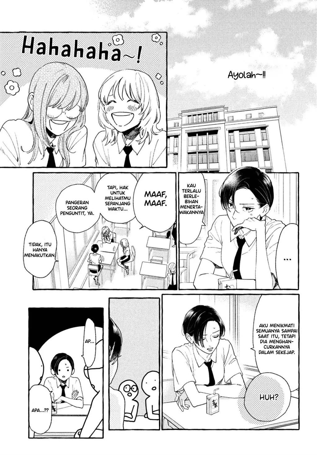 uruwashi-no-yoi-no-tsuki - Chapter: 7