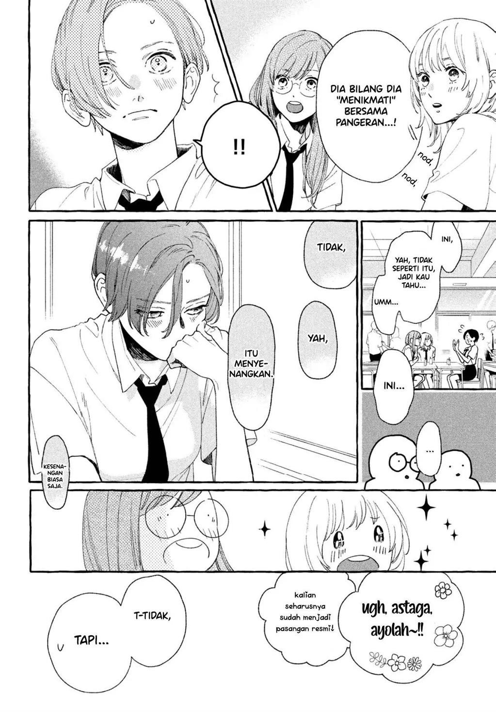 uruwashi-no-yoi-no-tsuki - Chapter: 7