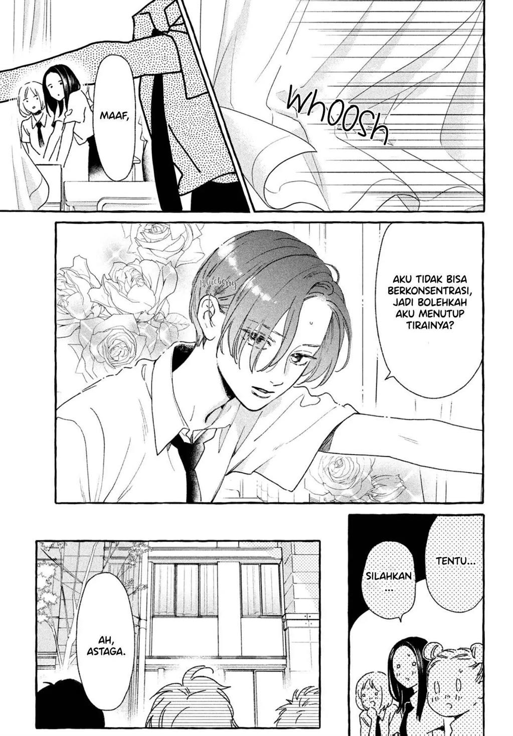 uruwashi-no-yoi-no-tsuki - Chapter: 7