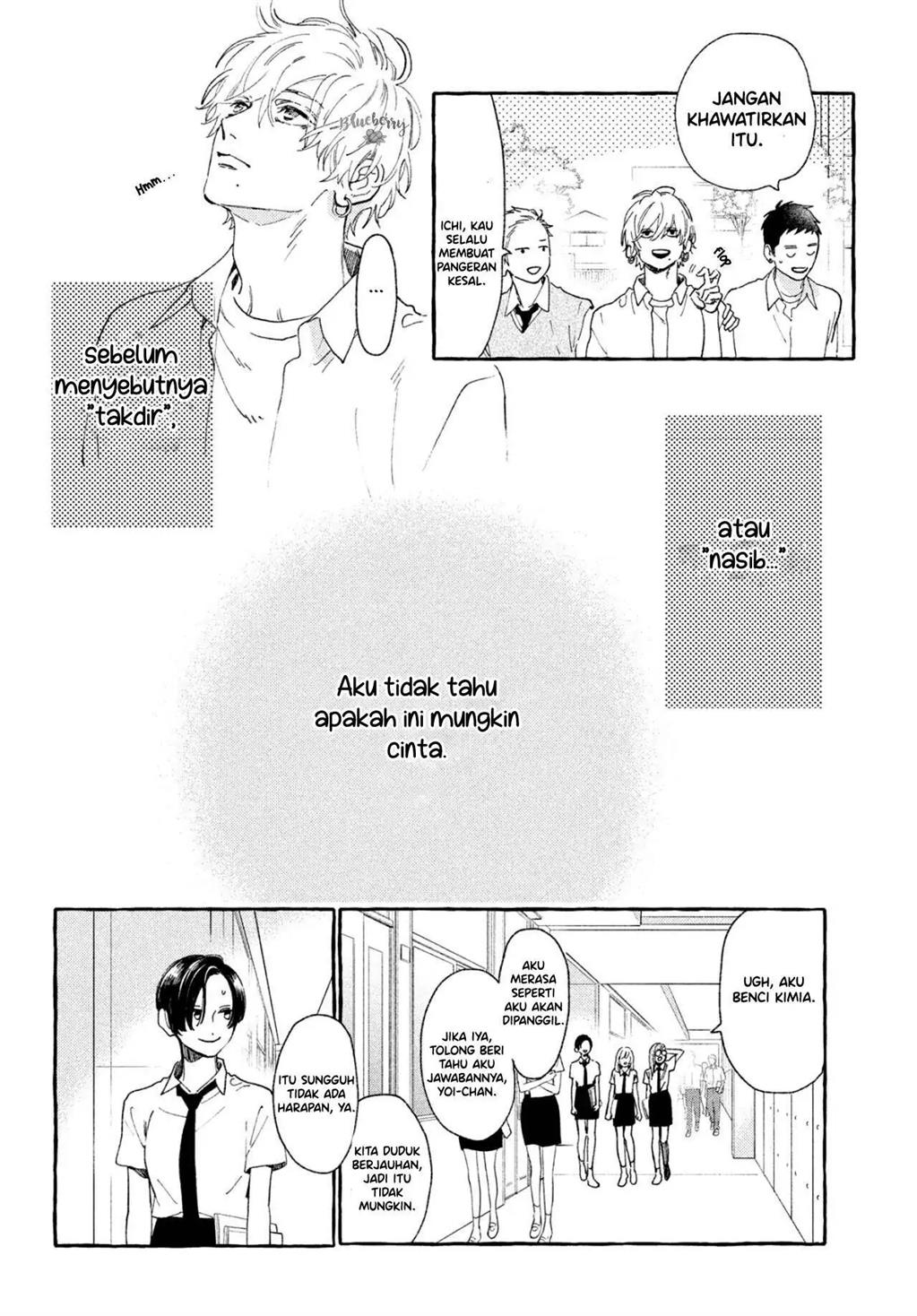 uruwashi-no-yoi-no-tsuki - Chapter: 7