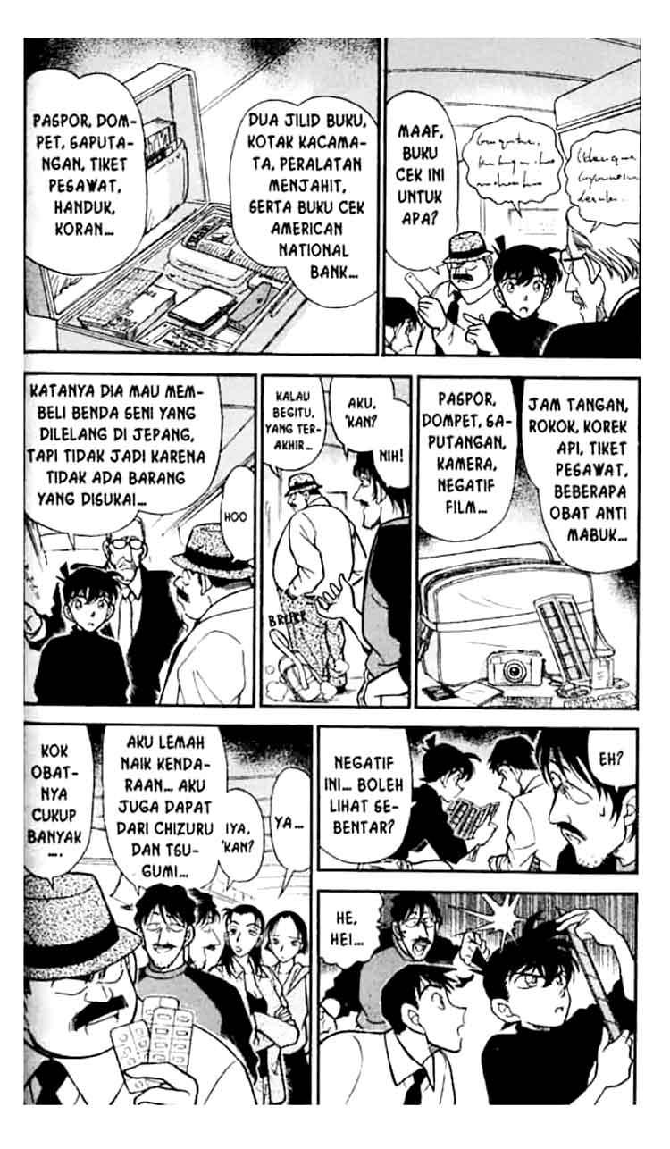 detective-conan - Chapter: 206
