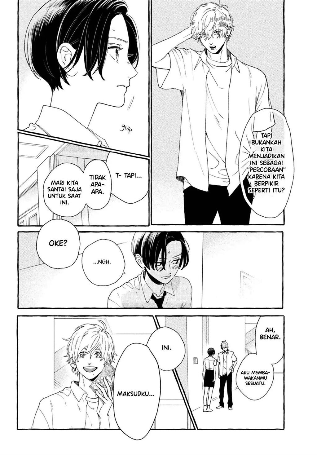 uruwashi-no-yoi-no-tsuki - Chapter: 7