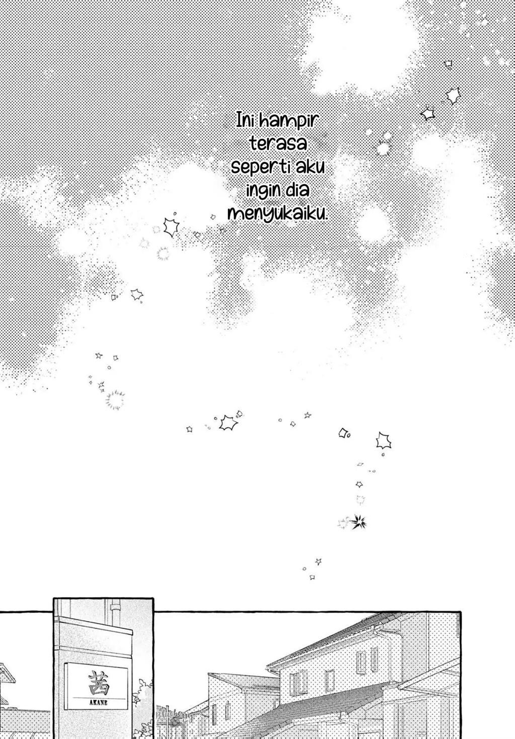 uruwashi-no-yoi-no-tsuki - Chapter: 7