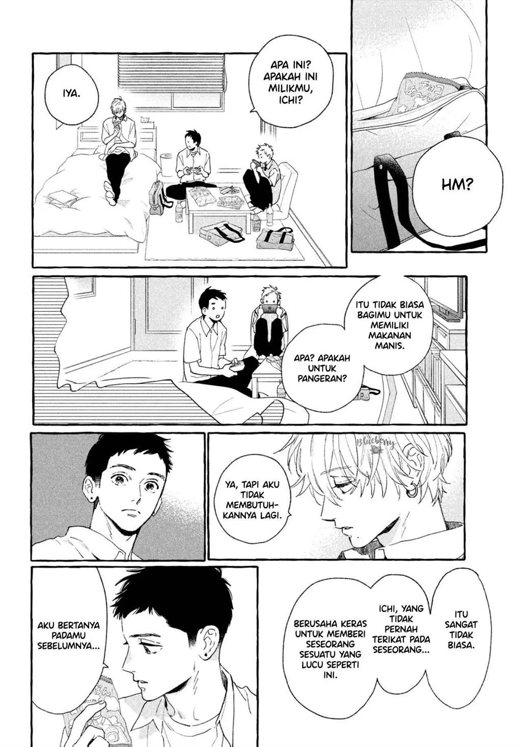 uruwashi-no-yoi-no-tsuki - Chapter: 7