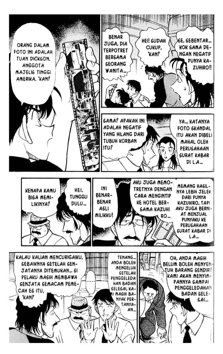 detective-conan - Chapter: 206